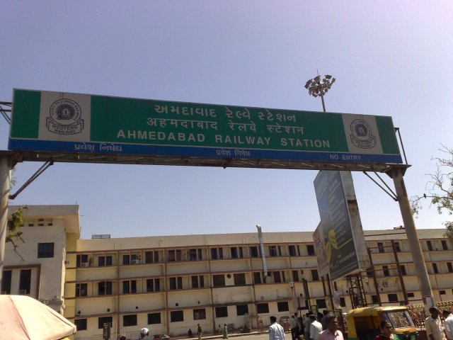Ahmedabad_Railway_Station_main_entrance