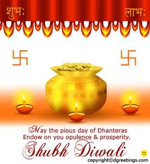 may-the-pious-day-of-dhanteras-endow-on-you-opulence-prosperity