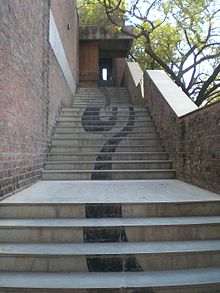 cept-staircase