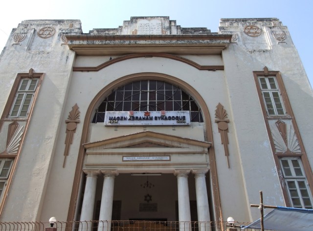 Ahmedabad_Synagogue